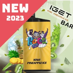 import placeholder for 967